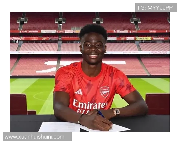 萨卡：年轻天才如何在绿茵场上书写属于自己的传奇故事